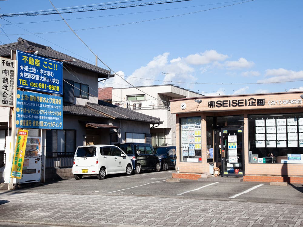 会社概要|賃貸アパート・不動産売買|有限会社 誠政企画